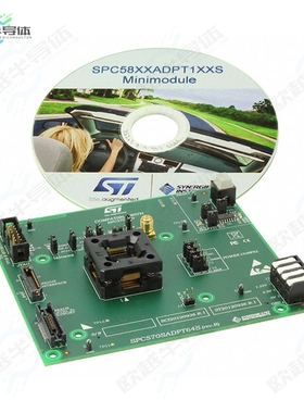 SPC570SADPT64S[开发板SPC570SX EVAL BRD】