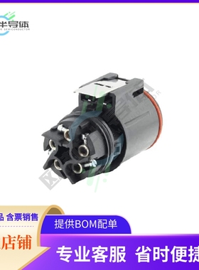 UTL6JC145SSCR【CONN PLUG FMALE 5POS GOLD SCREW】