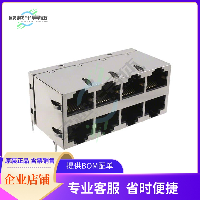 0833-2X4R-54-F【CONN JACK 8PORT 1000 BASE-T PCB】