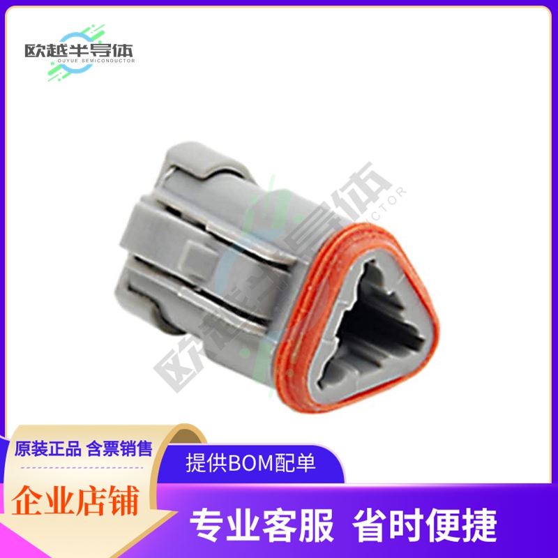 AT06-3S-EC01【CONN PLUG 3POS 14-20AWG SIZE 16】