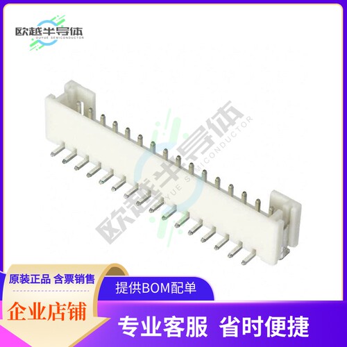 B16B-PH-SM4-TBT(LF)(SN)【CONN HEADER SMD 16POS 2MM】