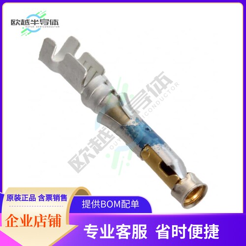 66101-4【CONN SOCKET 16-18AWG GOLD CRIMP】