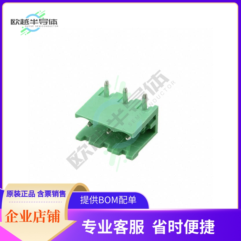 395325003【TERM BLOCK HDR 3POS 90DEG 5.08MM】