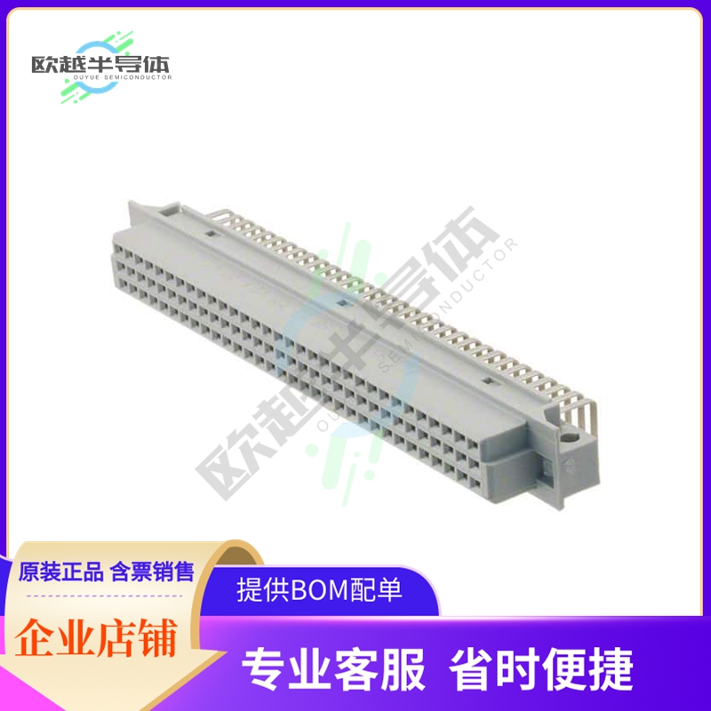 86093968813755V1LF【CONN DIN RCPT 96POS PCB RA GOLD】