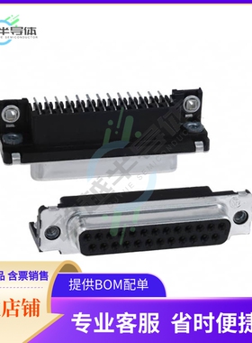 747846-3【CONN D-SUB RCPT 25POS R/A SLDR】