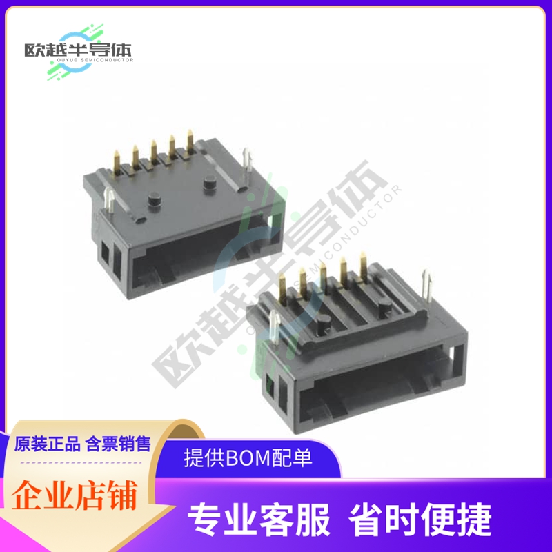 35605-5153-AP0PE【CONN HEADER R/A 5POS 3MM】