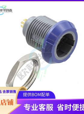 PLB4G620009【CONN RCPT FMALE 9POS SOLDER CUP】