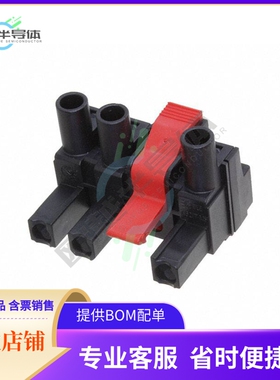 1173500000【TERM BLOCK PLUG 3POS STR 7.62MM】