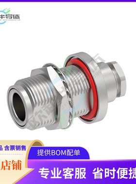 R161322000【N F STR BHDP CL 2.6/50+75 C50】