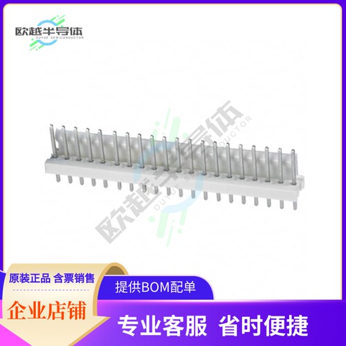 2-640456-0【CONN HEADER VERT 20POS 2.54MM】