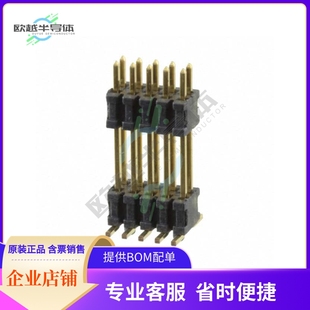 SMD HDR 10POS 089 411 STACK 0.05 CONN