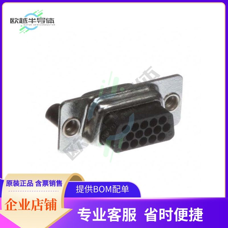 180-015-272L030【CONN D-SUB HD HOUSING RCPT 15POS】