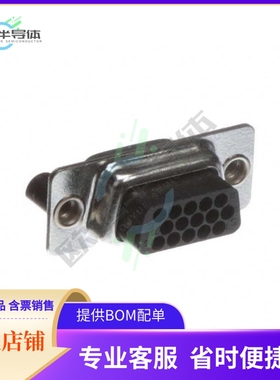 180-015-272L030【CONN D-SUB HD HOUSING RCPT 15POS】