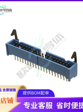 3-1761713-3【CONN HEADER VERT 40POS 2.54MM】