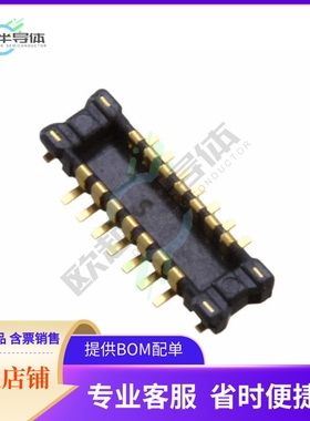 AXE614124【CONN HDR 14POS SMD GOLD】