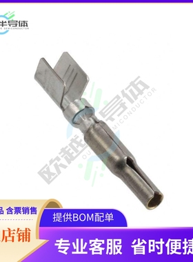 770004-4【CONN SOCKET 10-12AWG CRIMP GOLD】