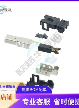 2201855-3【CONN MULTI-PURP PLUG 8P IDC STR】