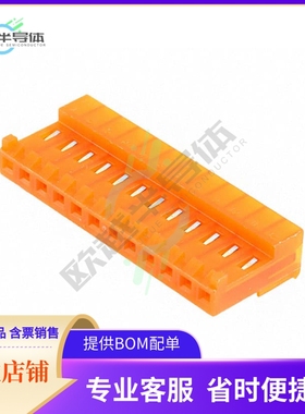 4-644460-2【CONN RCPT 12POS IDC 18AWG GOLD】