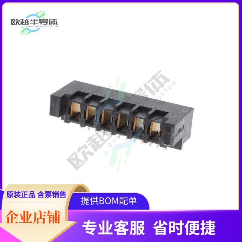 UPS-06-01-01-L-RA【CONN RCPT 6POS 3.81MM R/A SLDR】