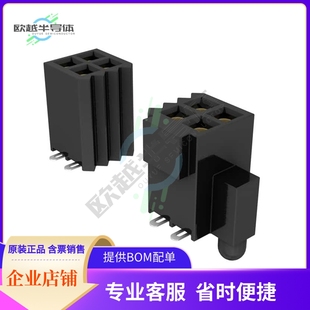 RCPT 125 SFM 50POS SMD GOLD 0.05 CONN