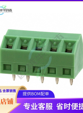1728310【TERM BLOCK 5POS 55DEG 3.81MM PCB】