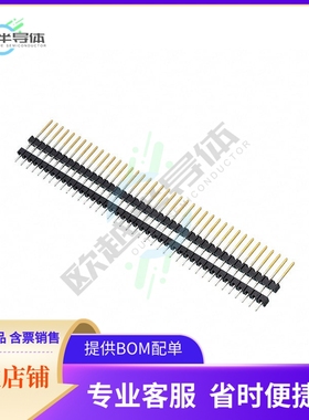 9-146462-0【CONN HDR 40POS 0.1 STACK T/H】