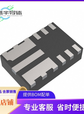 AP63356QZV-7电源管理芯片《IC REG BUCK ADJ 3.5A 13DFN》