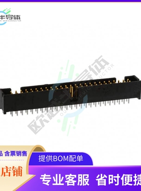 1-5103309-0【CONN HEADER VERT 50POS 2.54MM】