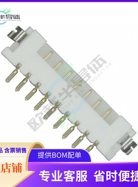 DF3EA-9P-2H(51)【CONN HEADER SMD R/A 9POS 2MM】