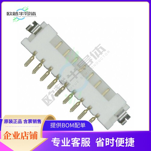 DF3EA-9P-2H(51)【CONN HEADER SMD R/A 9POS 2MM】