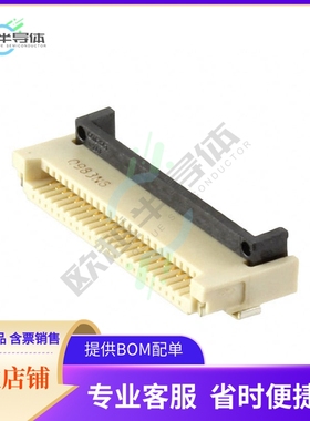 XF3M-2315-1B-R100【CONN FFC FPC 23POS 0.50MM R/A】