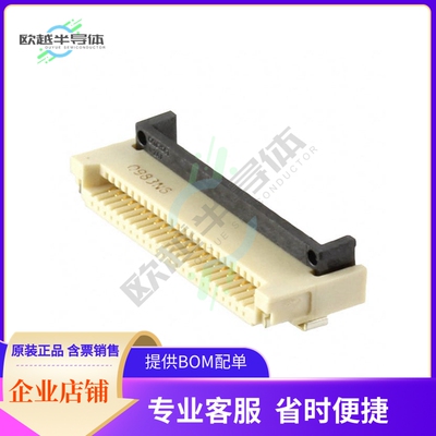 XF3M-2415-1B【CONN FFC FPC 24POS 0.50MM R/A】