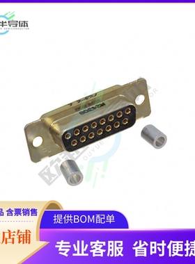 1757828-2【CONN D-SUB RCPT 15POS VERT SLDR】