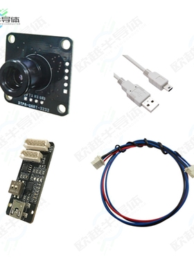 DTPA-UART-3232-TESTBOARD[开发板DGTL MODULE -10~200C 32X32 AR