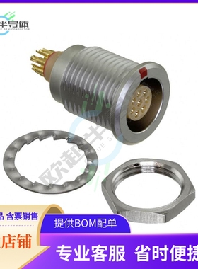 FLBC-08EGFS-GCP-001【CONN RCPT FMALE 8P GOLD SLDR CUP】