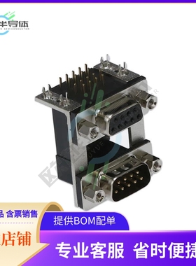 179-009-413R571【CONN D-SUB PLUG/RCPT 9P R/A SLDR】