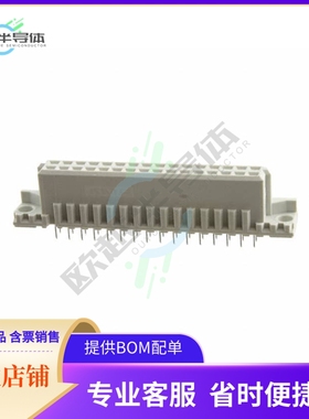 5536446-5【CONN DIN RCPT 32POS PCB GOLD】