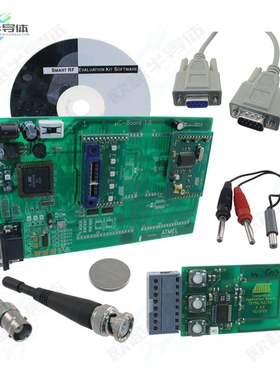 ATAK5750-60-N[开发板KIT RF DESIGN T5750/T5760 868MHZ】