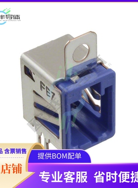 GT17HN-4DP-2H(C)(11)【CONN AUTO LAN PLUG 4P SLD RA SMD】