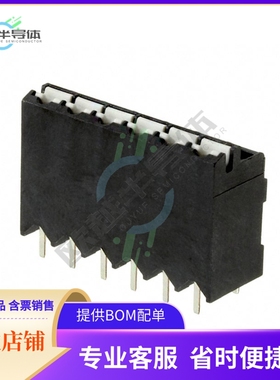 1823450【TERM BLK 6POS TOP ENTRY 5MM PCB】