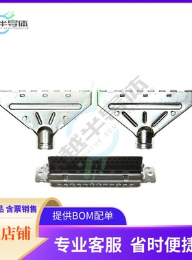 1658650-1【CONN D-SUB HOUSING PLUG 37POS】