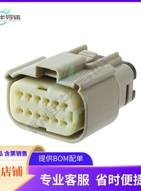 334721202【CONN RCPT 12POS DUAL LTGRAY】