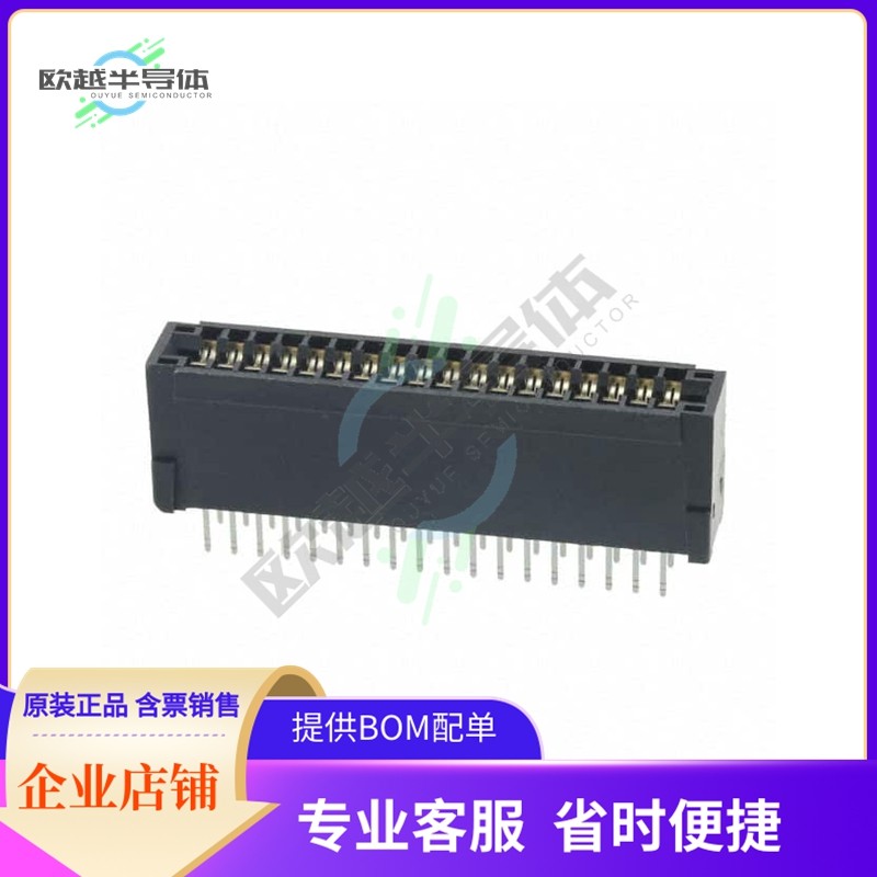 CR22C-36D-2.54DS(70)【CONN EDGE DUAL FMALE 36POS 0.100】,3C数码配件,其它配件,淘宝优惠券,粉丝福利购,淘宝优惠卷