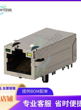 5-2337992-5【CONN JACK 1PORT 1G BASE-T PCB】