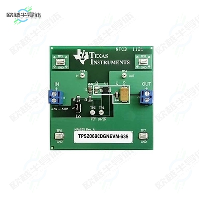 TPS2069CDGNEVM-635[开发板EVAL BOARD FOR TPS2069】