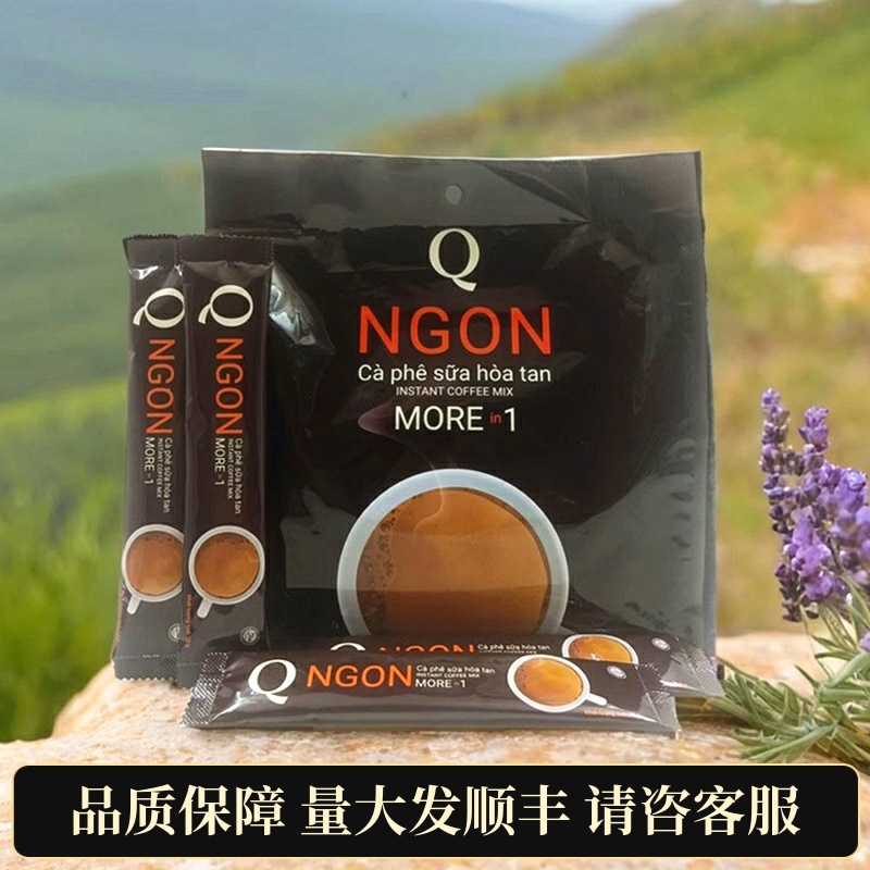正宗越南进口Q牌q传统三合一速溶咖啡原味醇香甜味即冲饮品480g克