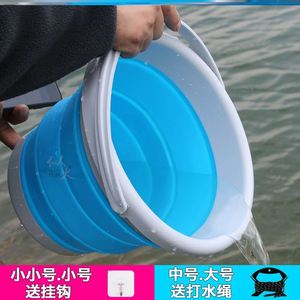 超大汽车折叠水桶全身大号钓鱼家用浮漂车载可塑小号户外装压缩