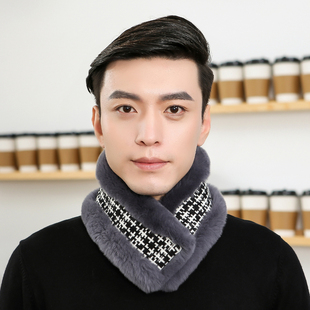 男士围脖冬季中老年爸爸保暖整皮獭兔毛围巾短款护颈脖套老人围脖