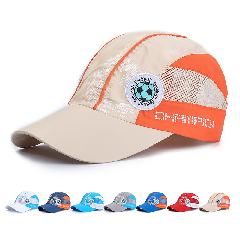 大童夏季大帽檐防晒速干男童亲子棒球防晒太阳帽网眼透气超薄帽子