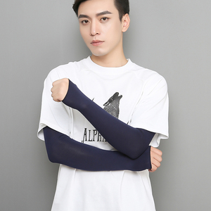 男女大码长款防晒袖套莫代尔棉手套夏薄款骑行运动开车护手臂袖套